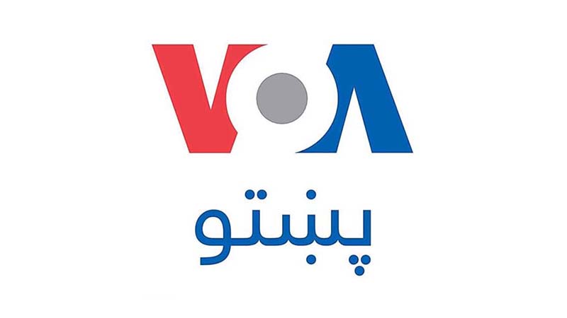 VOA Pashto TV