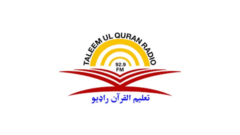 Taleemul Quran Radio