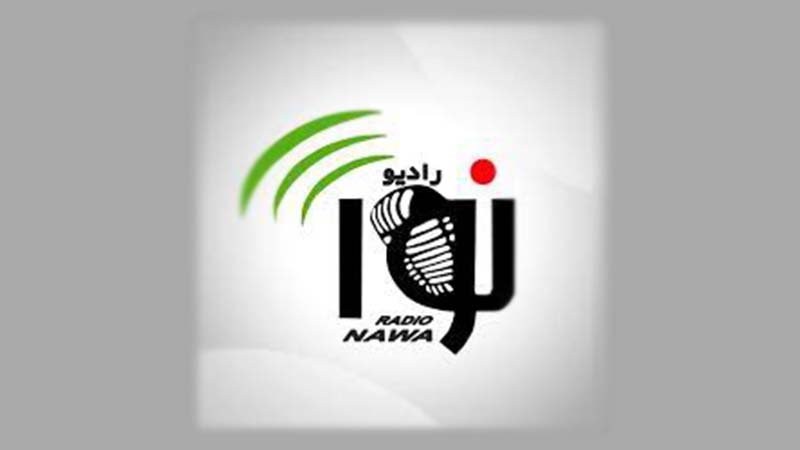 Nawa Radio